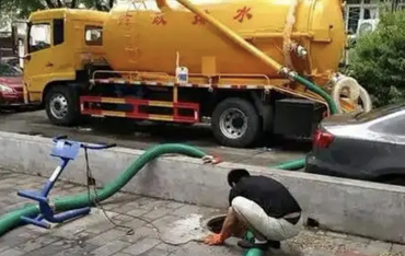 管道疏通